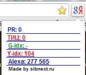 Yandex CY (TIC) & PR Viewer